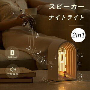 CXドCg e[uv yA iK xbhTChv USB[d _X^C ڂɗDv C