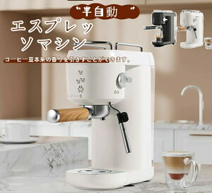 JbvM@\ ~NAċ@\t 20Bar ~NAĊ R[q[}V R[q[[J[