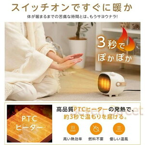 g[ q[^[  ߔMی ]|It É   ^ ~jq[^[ 3iKo g dCXg[u