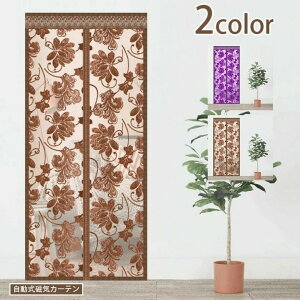 }Olbgt tbLO h  ᒠJ[e ŕ܂ ᒠ ĥ̂