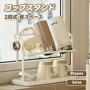 {gX^h Rbv X^h 2i  ؂ ؂胉bN RbvX^h  H ؂肩 X^h u    Rbv bN Mr {g [ V