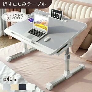 ܂肽݃e[u  y  Ȉ e[u ܂肽 lp q l [e[u ܂肽 RpNg ͒߂ł TChe[u ܂肽 fXN e[N 