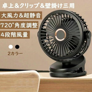 ^ 啗 É dc[^[ e Ǌ| @ ԗp @ Nbv  @