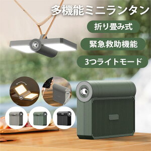 LsOCgg[` y ЊQp d 50000mAh obe[ ܂ݎ @\~j^ [d