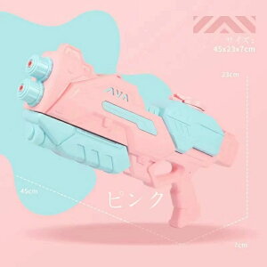 SC 1500cc e ͔򋗗 10-12m GA[k EH[^[K SC Vѐe čՂ ql܂ C v[  V CSC