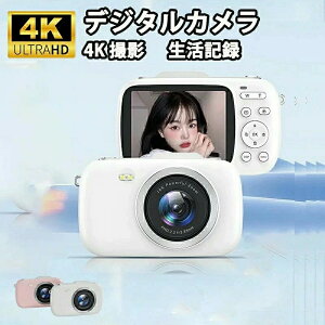 ビデオカメラ 4kデジタルカメラ 安い 新品 一眼レフ 4K 6400万画素 IRナイトビジョン 16倍ズーム 電子手ブレ補正 AF機能 手ブレ補正 携帯便利 F=2.7大絞り 3インチ画面 WIFI対応 2025 運動会 花火大会