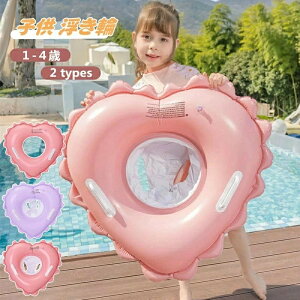  qp   x[r[ Ԃ y t xr[ 1-5 t[g  ꕂ t ̎q j̎q   q LbY c  芴  V