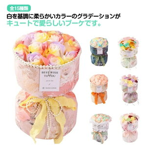 ̓ ԑ pXeJ[ Mtg LO j oYj ސEj \[vt[ ͂Ȃ 킢 j ʉ  u[P V{t[ o \[vt[ NA