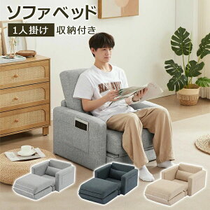 2023V쁚\t@xbh 1l| ֎q \t@[ [|Pbgt l| ܂肽 VO NCjO NCjO\t@  k RpNg l炵  