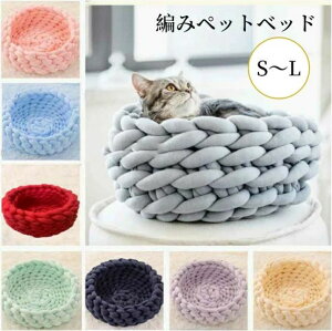 ybgxbh ̂ {̂ ҂݃ybgxbh 킢  􂦂  L S M L  ybg}bg ӂӂ ybg\t@[ I[V[Y ~^  L ^ _炩 傫