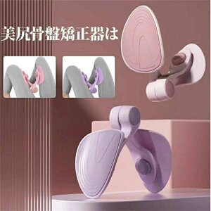 ]؃g[jO Ւ qbvg[i[ @\^Nbv ~ߊȒP֗؃g _CGbg 