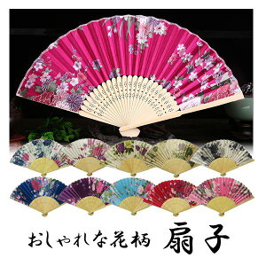 󂠂 ݌ɏ q fB[X CO Ol yY {  qܕt a ԕ a  