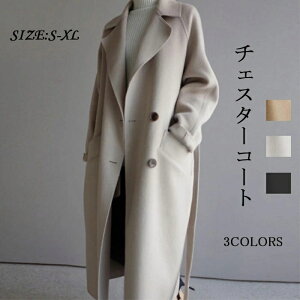 `FX^[R[g OR[g g`R[g fB[X VR[g H~ R[g O g` AE^[ V  ubN  傫TCY ʋ OL i  l ~