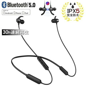 CXCz Bluetooth 5.0  i u[gD[XCz 30ԘAĐ IPX5h lbNoh wbhZbg }CN nYt[