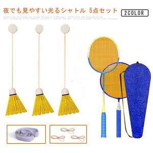 Pbgt5_Zbg obNog~g eq oh~g Pbg[ܕt l K ߂Ă obNoh~g og~g