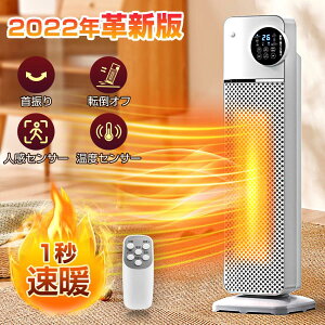 y2024vVŁE1bgz Z~bNq[^[ q[^[ lZT[ t@q[^[ Rx 12 @\ ^C} @zCg