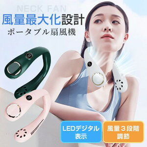 |@ lbNN[[  USB MǑ΍ É HȂ  K lbNt@ ^ ╗@ 2022ŐV T[L[^[