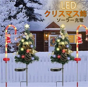 NX}X NX}X c LfB[P[^ K[fCgC~l[V O h \[[ NX}X c[ 2{ZbgNX}X  ߍ O LEDCg _