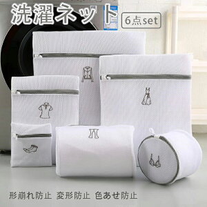 lbg 6_Zbg    uW[ ^ ^ ^ 킢 lbg h[lbg P[X s pi 悯bV щH ^ @p p  `h~ 