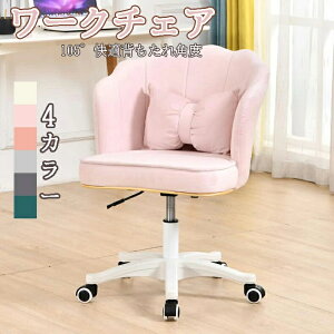 `FA [N`FA ItBX`FA ItBX ]`FA[ ֎q `FA[ CX 킢 teBO LX^[ ؍  _ E^ ؍ sN O[  VF L