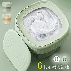 |[^u܂肽ݐ@ ~j@ ^@ ƒp 6L O[ @ lp@ @ l炵 E@\t oPc^@ Ag+R r@\t 360°̎ ܂