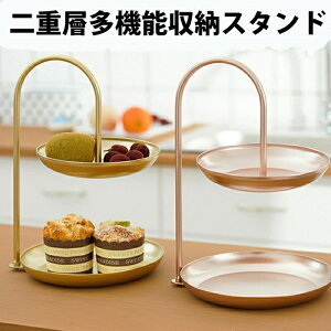 yViozt[cMXJWirÃ_ȃgC At^k[eB[X^h JbvP[LX^h rO[NGCeBuz[wLfB{Et[c{E