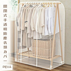 uTCYIׂvnK[bN Jo[  mJo[ ߗރJo[ t@Xi[J JԂgp\ 􂢉\ h h hJr ho ʋC eʗm[ tȒP PEVA