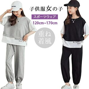 u2_㉺Zbgv؍q LbY ̎q W[W ㉺Zbg Vc pc K[Y 2_Zbg X|[cEFA Opc ^ XEFbg d˒   ĕ E