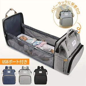 OôނւɁIxr[bN֑ςI}U[YobO bN Ȉ xr[bN ۉ|Pbgt ܂肽 ^ 肩 Ԃ xbh obO  obO fB