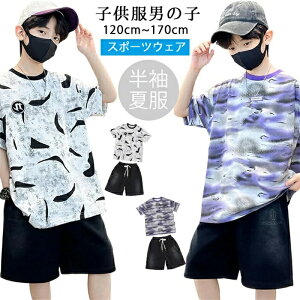 ViIPi tVc ؍q j̎q LbY ǂ LbY W[W ㉺ j̎q tVc n[tpc q ZbgAbv V[gpc ㉺Zbg {[CY X|[cEGA 