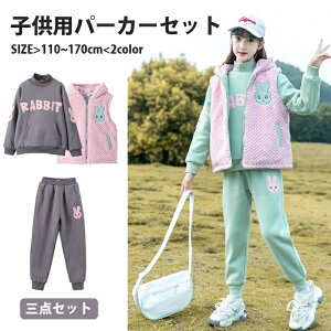 yO_Zbgp[J[Zbgz  ؍q LbY p[J[ LbY W[W ㉺Zbg q W[W XEFbg ㉺ ̎q ZbgAbv LbY X|[cEFA  ^ 