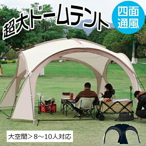 Iulʒʕveg ^ h[eg UVJbg VF^[ I OegLveg Vo[R[eBO 8-10lp  h p h hJh  ܂肽