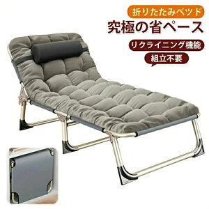 ܂肽݃xbh ȈՃxbh Lvxbg RpNg VO  y gsv NCjOxbh  ʋC }bgXt ₩ xbg VOxbh ȈՃxbh 