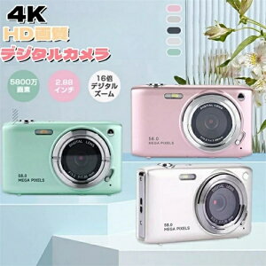 ōRXpI fW^J rfIJ 5800f 4K DVrfIJ   ^ y J 2.88C` 16{fW^Y[ I[gtH[JX |[^u qǂJ ̎q j