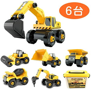 ݎԗ Hԗ Ǝԗ ݎԗZbg  HJ[ Ԃ ~jJ[6in1 DIY [[J[/Zg~LT[/WxJ[/_vgbN/uh[U[/n}[NbV[ 