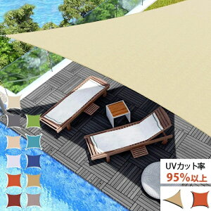 Iu11F2^CvTCYvՔMlbg TVF[h VF[h ^  N[VF[h UVJbg ȃGl ډB AEghA ƒp h Ռ ՔM ho ʂ M