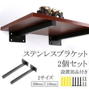 I󂯋 uPbg I  2_Zbg  CeA DIY I [ Ix ubN Vv 2TCY 150mm 200mm AeB[N I Ǌ| VFtI EH[VFt ω