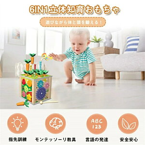 web\[x 6in1ؐ  ΂ mߋ ^͂ ̃pY ςݖ ϖ }Olbg ݂ ؂̂ `킹 ͂ߍ j̎q ̎q `F FF