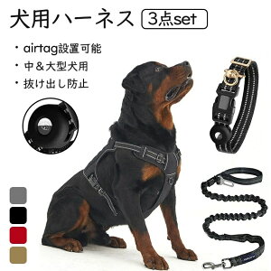 ^p airtag͐ݒu\ n[lX^ 킢  p  n[lX[hZbg SȂ  _ubN bV ɂ ȒPCk hb