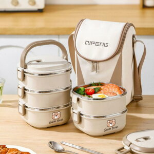 保温弁当箱 弁当箱セット 304ステンレスランチジャー 断熱弁当箱 ランチジャー 大容量 2段/3段/4段 弁当箱 レンジ対応 真空断熱 食洗機OK 抗菌 おしゃれ シンプル 漏れ防止 子供 女性 通勤 通学