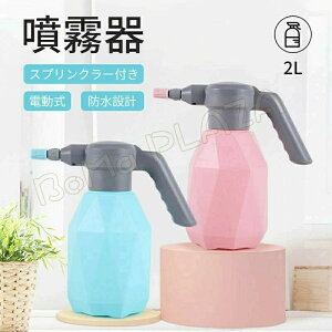 2L e IV dXv[ dCEH[^[Xv[ d傤 Xv[  USB[d 傤 d