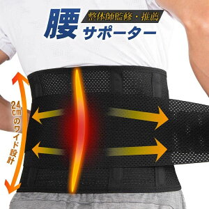 Ƀxg L T|[^[ 傫TCY ŃRZbg ŃT|[^[ Ńxg p T|[gxg y j