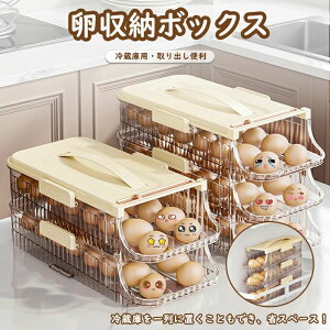 P[X [{bNX   u XCh [O ①ɗp  ܂ [P[X o֗ t^t Wt ȃXy[X z_[ 8 16 32 48 zCg O[