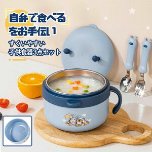 Mtg VR j̎q ̎q  5_ Hv[ oYj 3_ HZbg H oYj Mtg CO c LbY