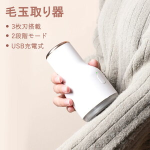 |puVt lԍHw݌v 30Agp\ ^y USB[d 2iK[h 3n ыʃN[i[