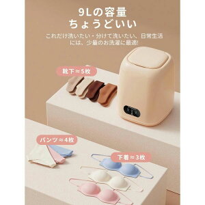 9L~j@ E@\t m\g u[Cg ȒP RpNg Et ^  C ybgpi \ ߐ l炵 |[^u@ RpNg @ Et ZJ