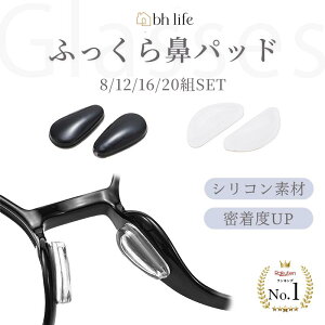 ׂ~ ꗎh~ ዾ Kl@pbhV[ ~ ՂȂ VR