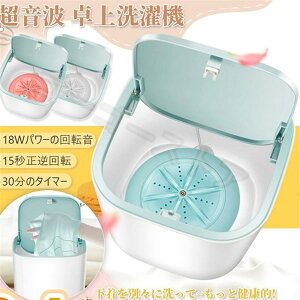 ߐ ȃGl sp ƒp p xr[  g USB RrjEHbV[ ^ @ Ȉ ŐV