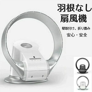 U ㉺E HȂ@ Ǌ| Rt HȂ  @ 360x̑ t@ S S