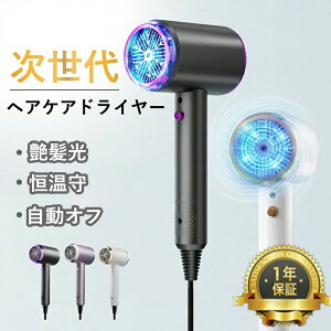 yz啗  hC[ wAhC[ }CiXCI CPNZp wAPA 20m/s   ╗ 3iK y hC[ y ߔMی ÓdC ᑛ ȃGl 